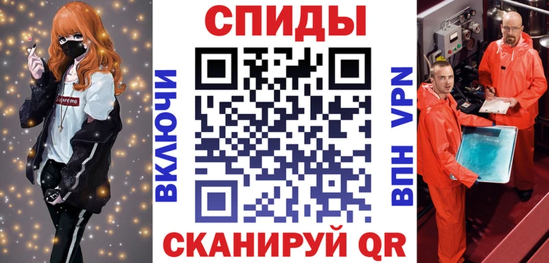 АМФЕТАМИН Розовый  где продают наркотики  Красноармейск 