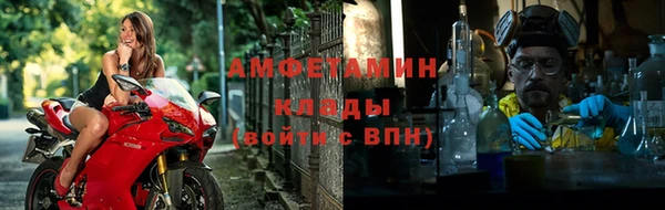 кокаин колумбия Алексин