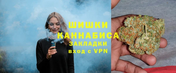 первитин Абаза