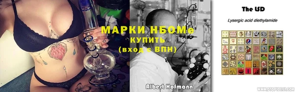 гидропоника Абдулино