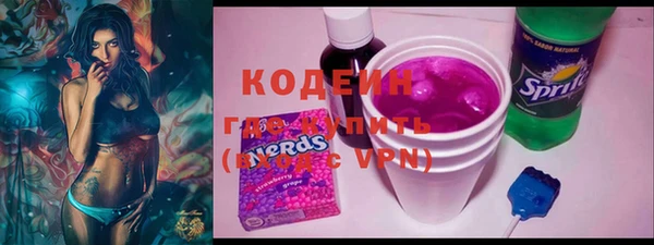 кокаин колумбия Алексин