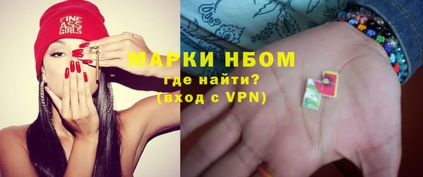 мдпв Абинск