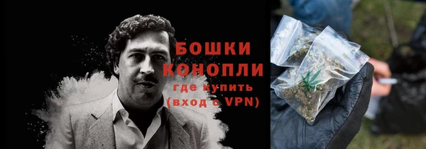 первитин Абаза
