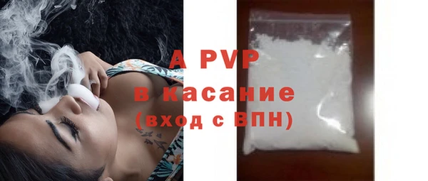 гидропоника Абдулино