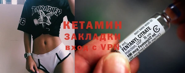 первитин Абаза
