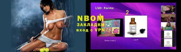 гидропоника Абдулино