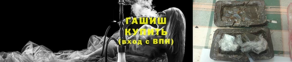 гидропоника Абдулино