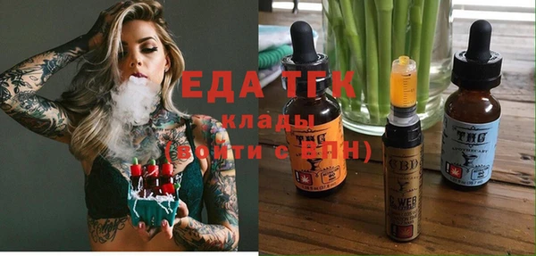гидропоника Алзамай