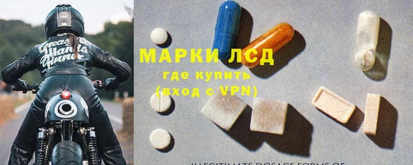 гидропоника Абдулино