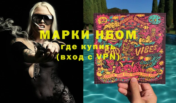 мдпв Абинск